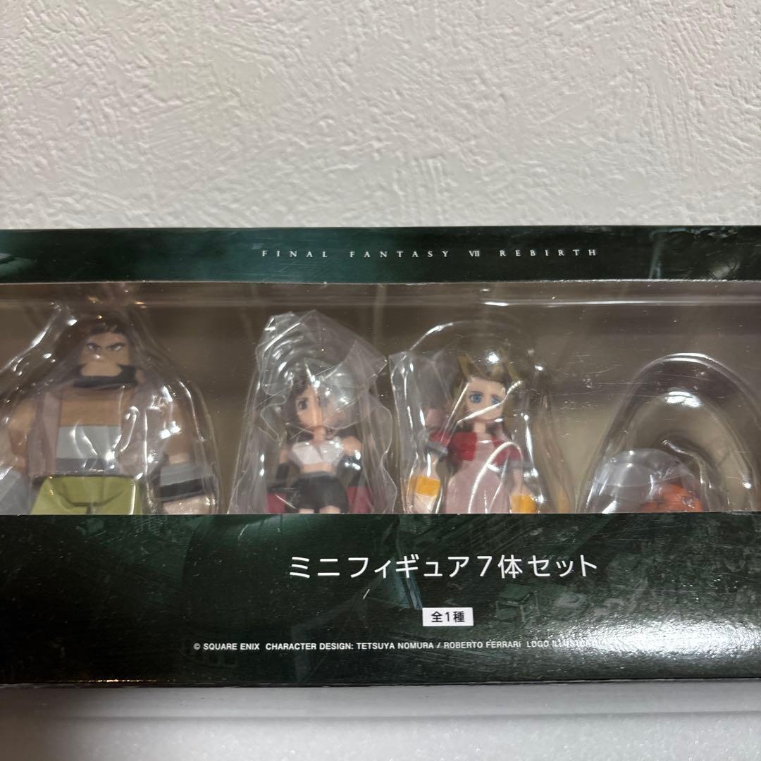 スクエニ ファイナルファンタジー 発売記念くじ D賞 ミニフィギュア７体セット