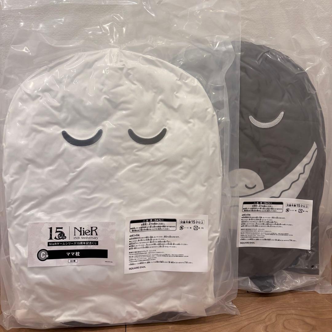 NieR ニーア くじ フルコンプセット34種