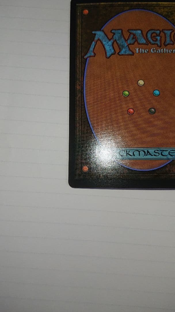 MTG 大召喚士、ユウナ ボーダーレス Foil FF 日本語