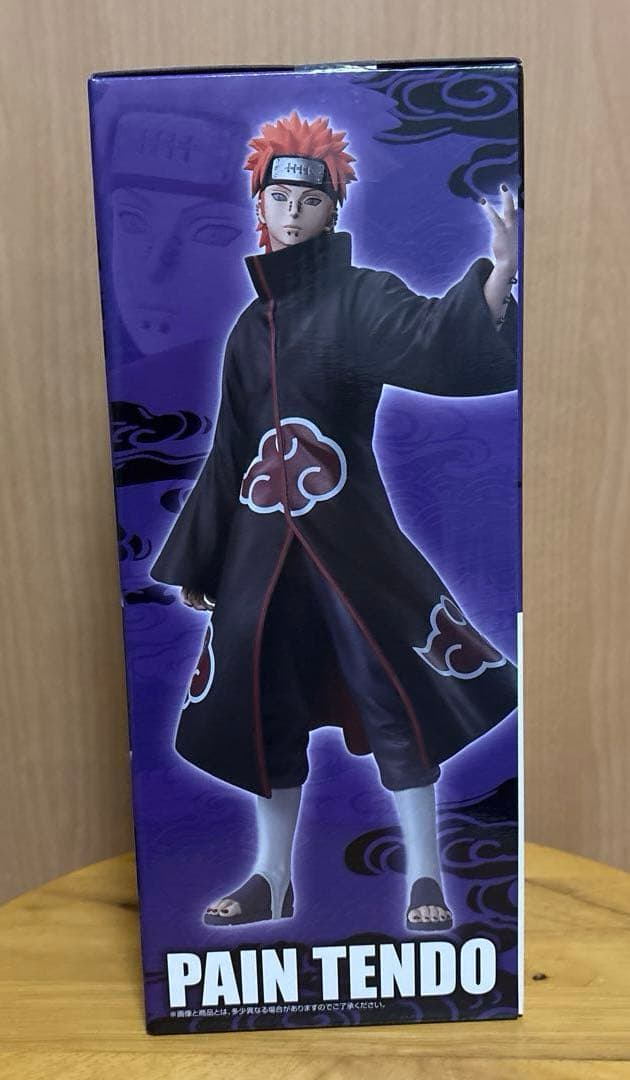 一番くじ NARUTO疾風伝 C賞ペイン(天道) フィギュア