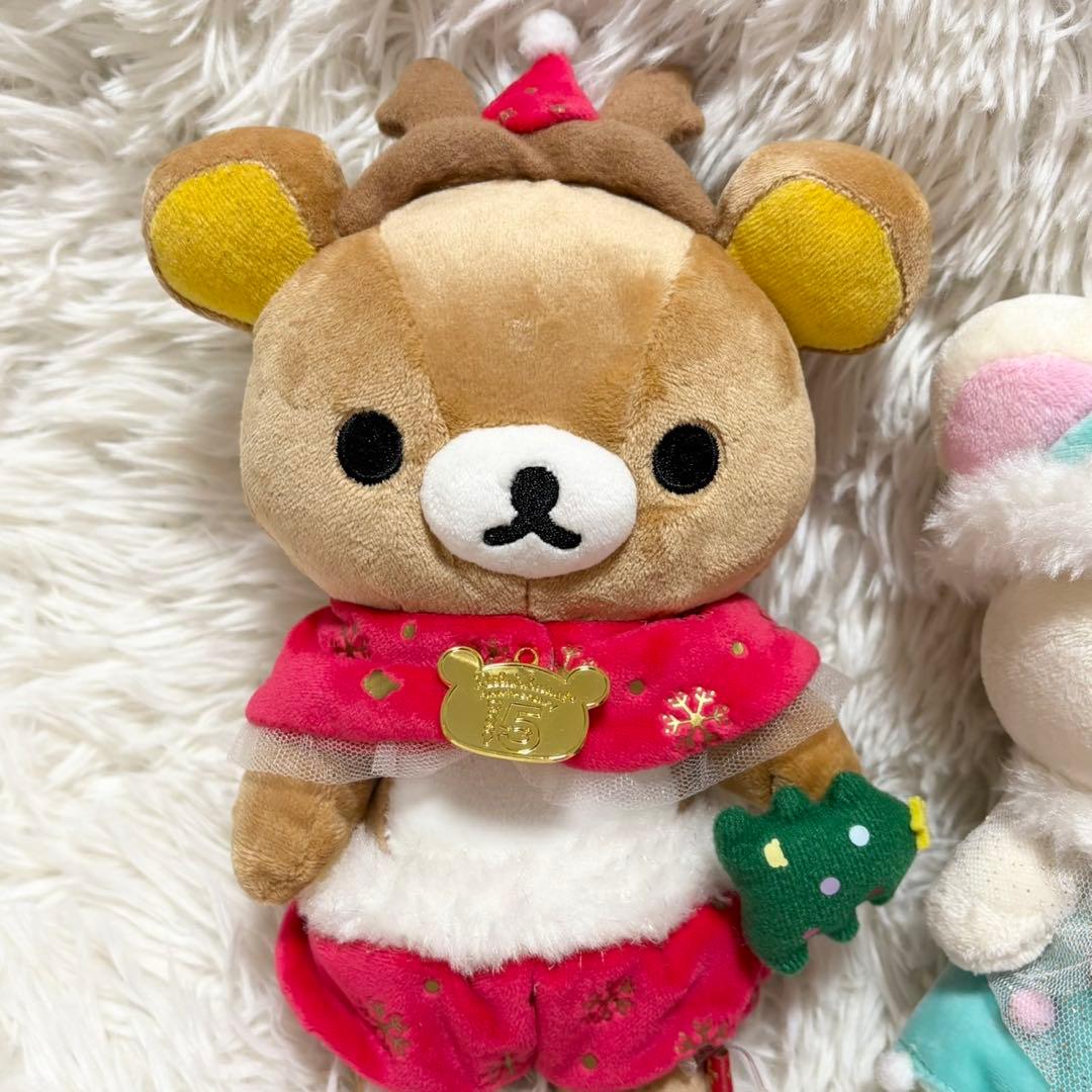 限定　タグ付き　リラックマ　チャイロイコグマ　クリスマス　ぬいぐるみ　まとめ売り