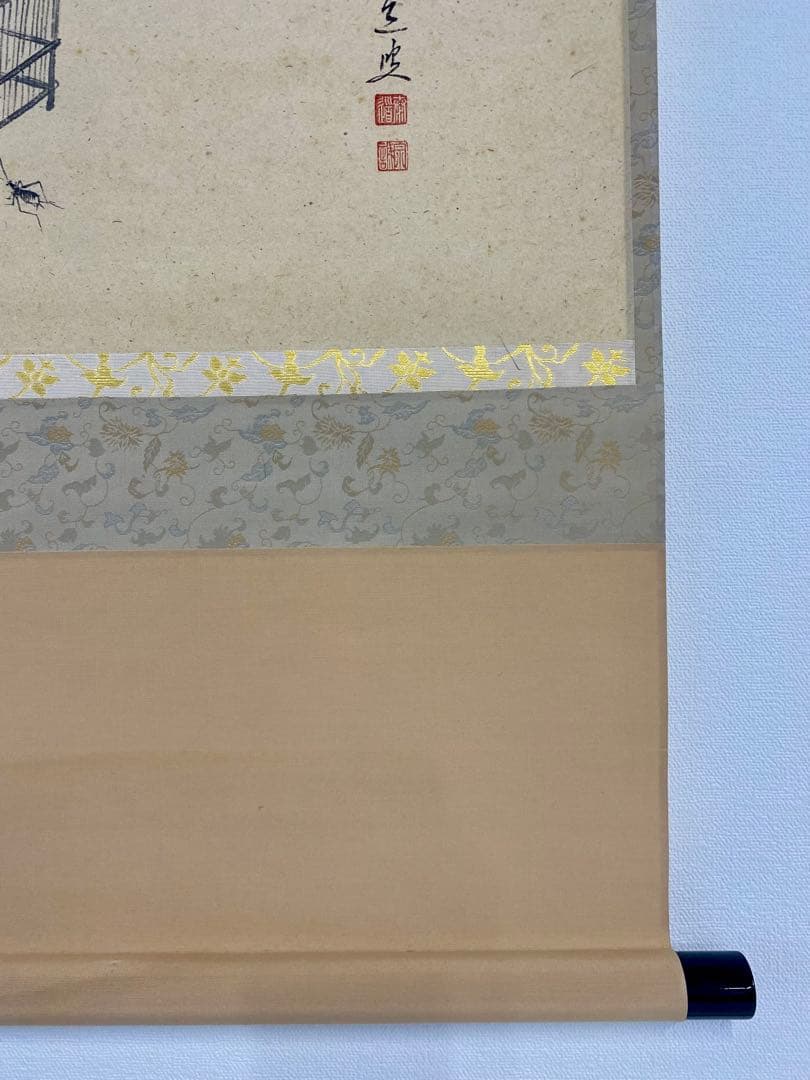 掛軸 茶掛 足立泰道和尚筆【清風】自筆横物 画讃 大徳寺 住職 茶掛 掛軸