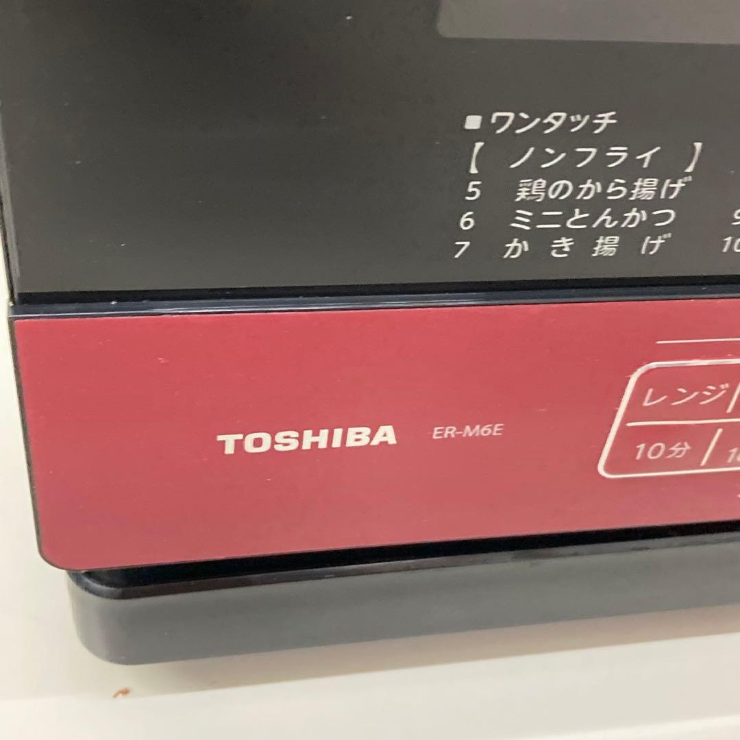 TOSHIBA オーブンレンジ 赤　ER-M6E　Ｂ１