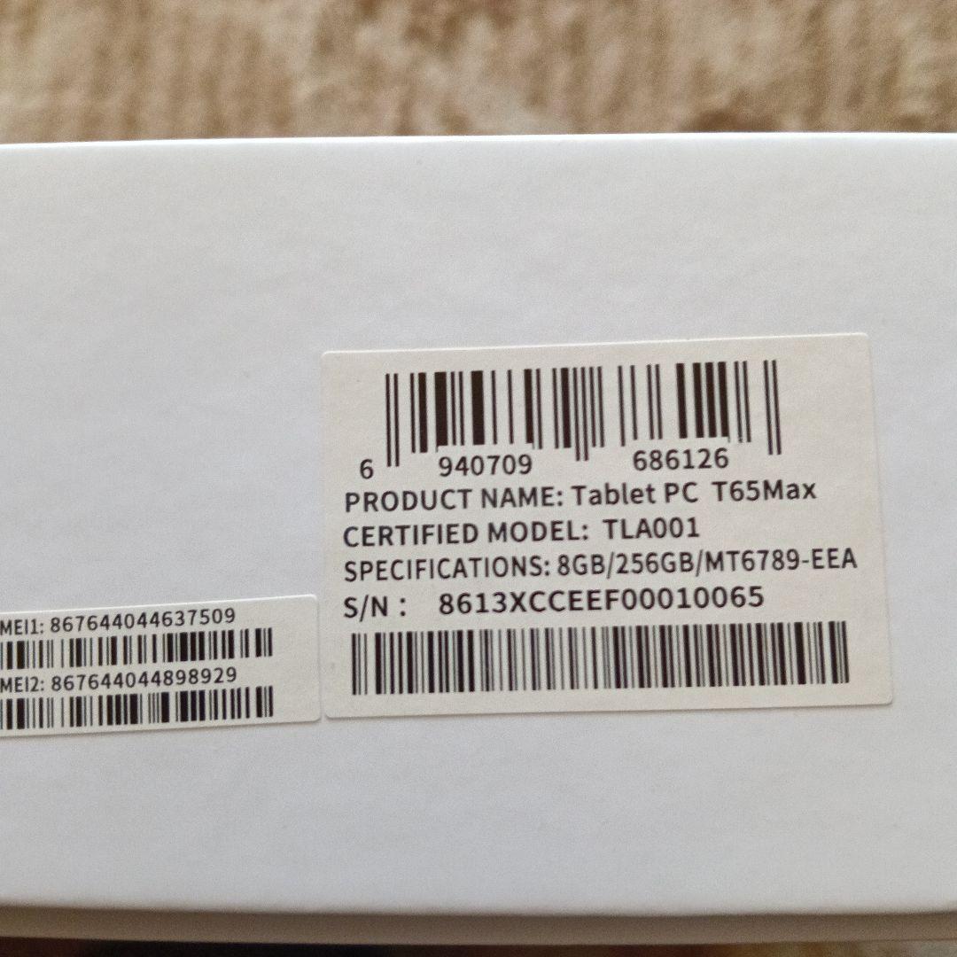 Androidタブレット 13インチT65max