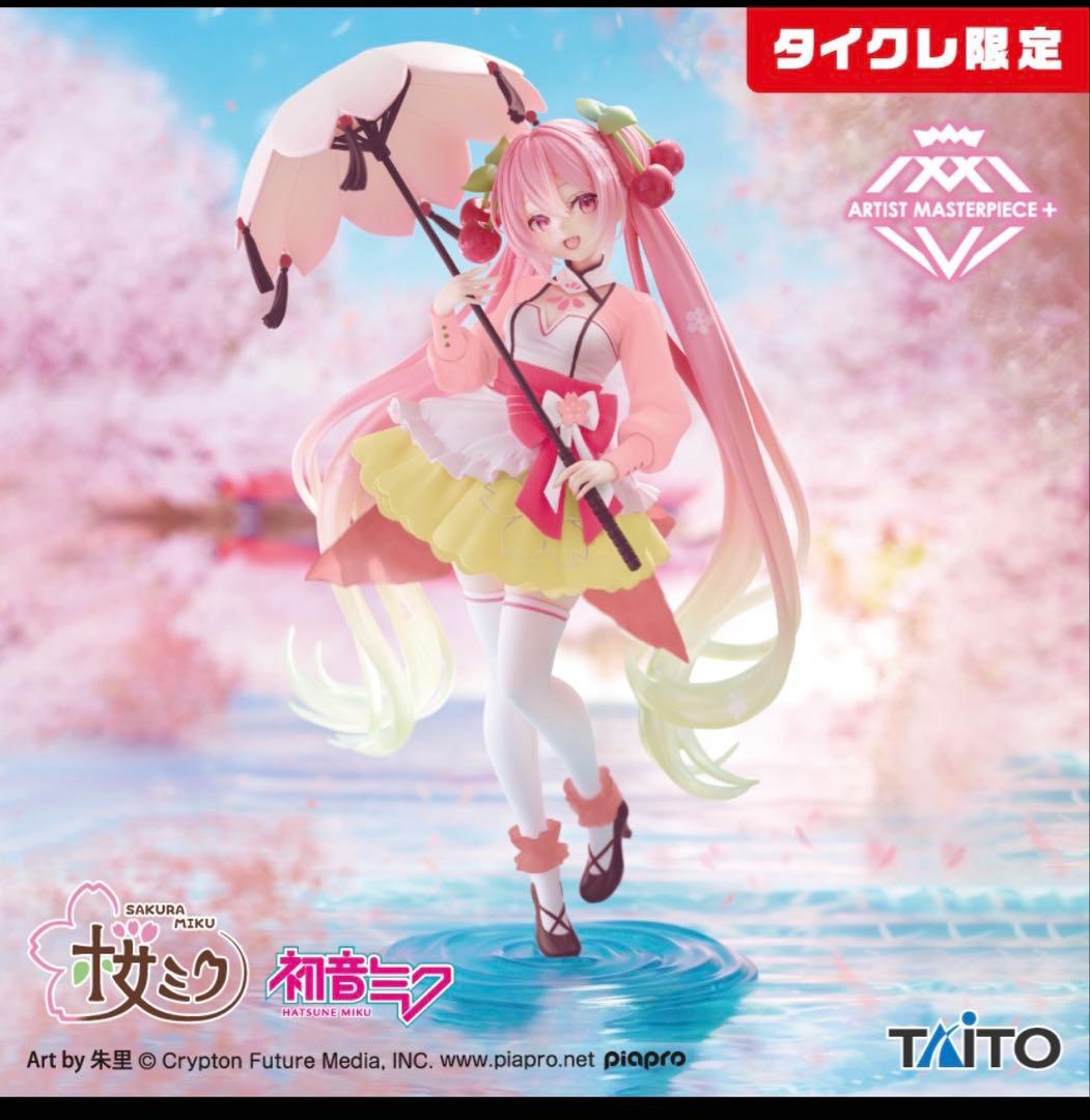 フィギュアまとめ売り 重音テト 初音ミク 桜ミク 赤見かるび