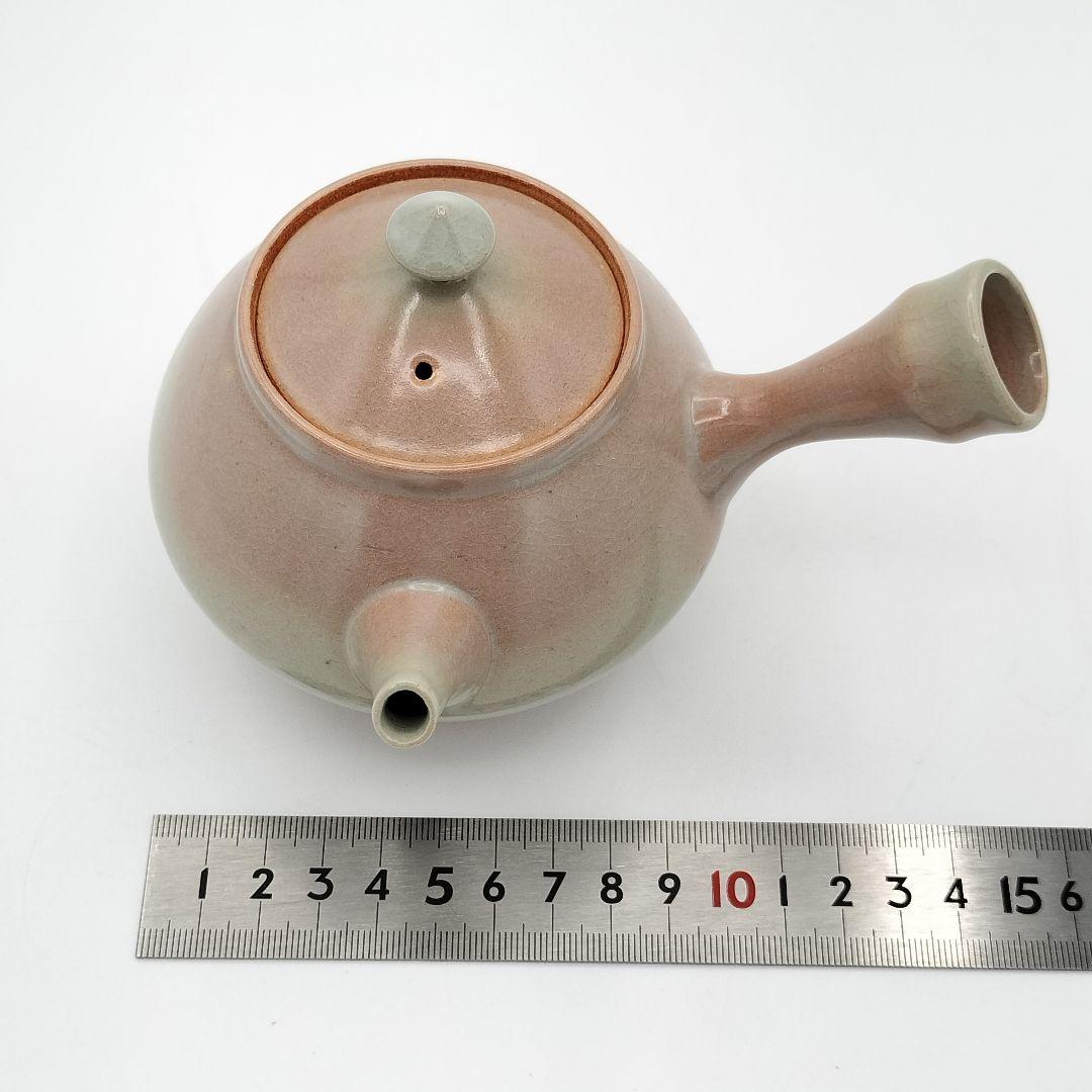 a140 湯沸かし あけぼの 和善 茶道 お点前 煎茶道具