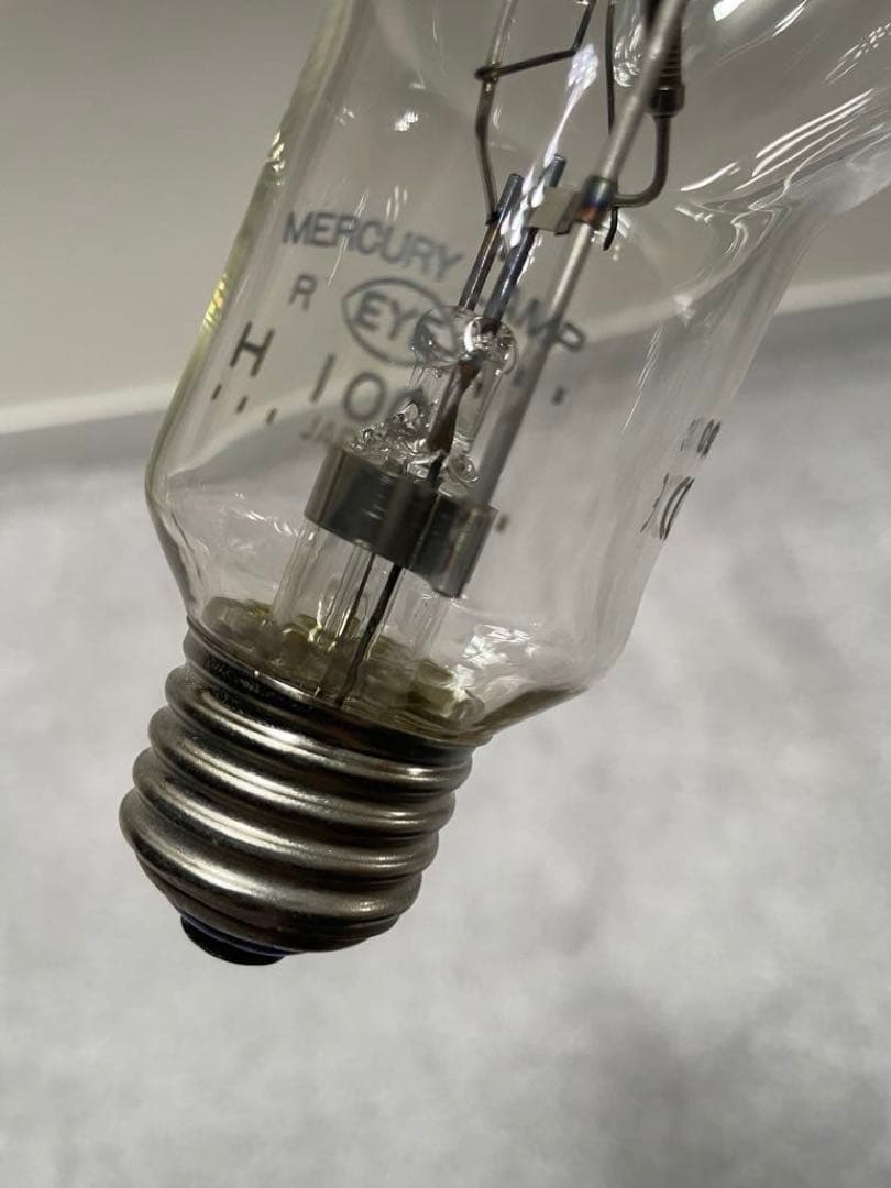岩崎電気 アイ水銀ランプ H100 蛍光水銀灯