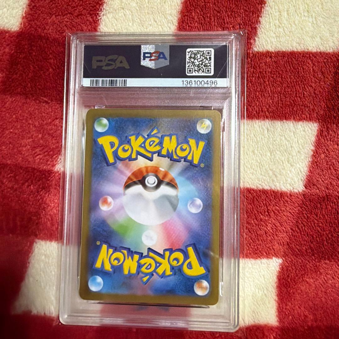 ポケモンカード フリーザー AR 102/100 PSA10