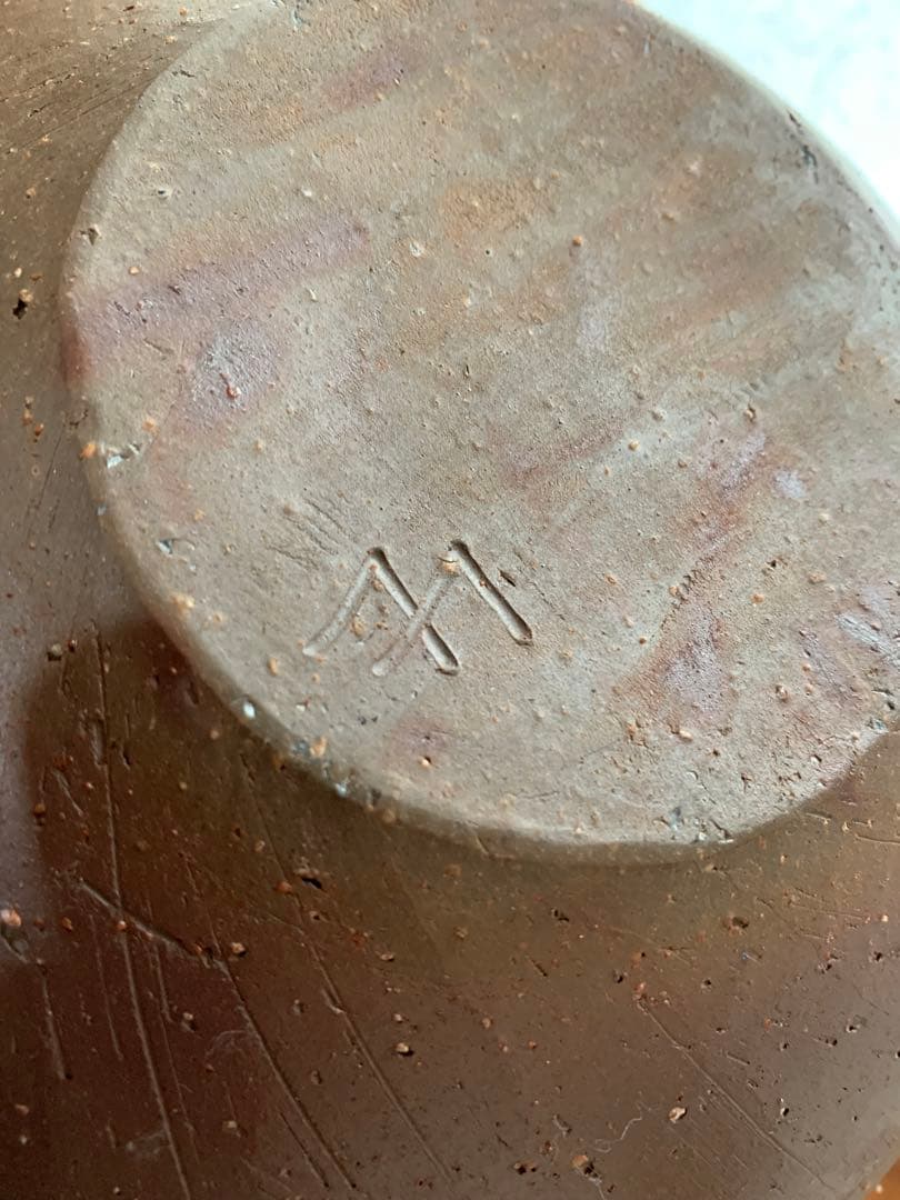 備前焼　壺　花瓶　陶芸　焼物　2点セット