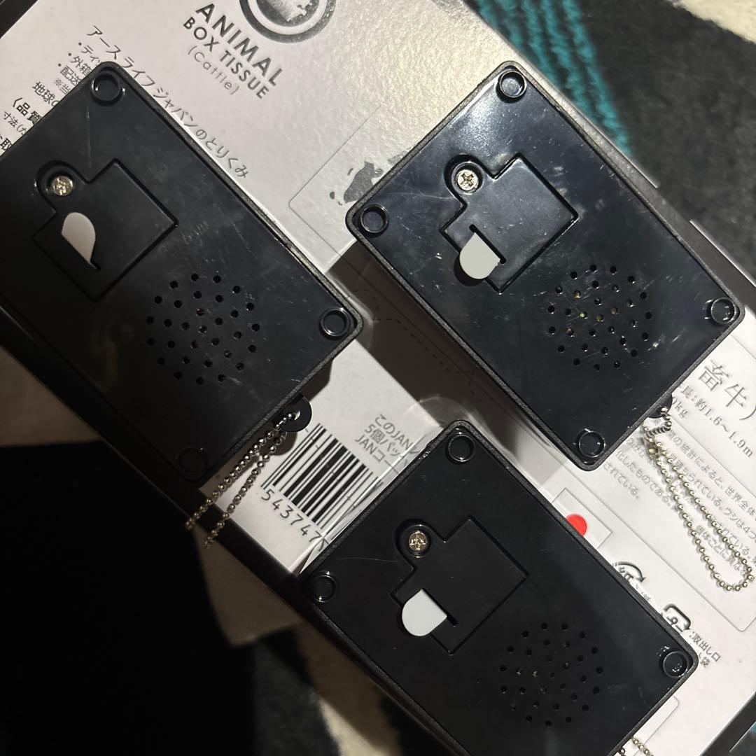 吉宗プッシュボタンマスコット3個セット
