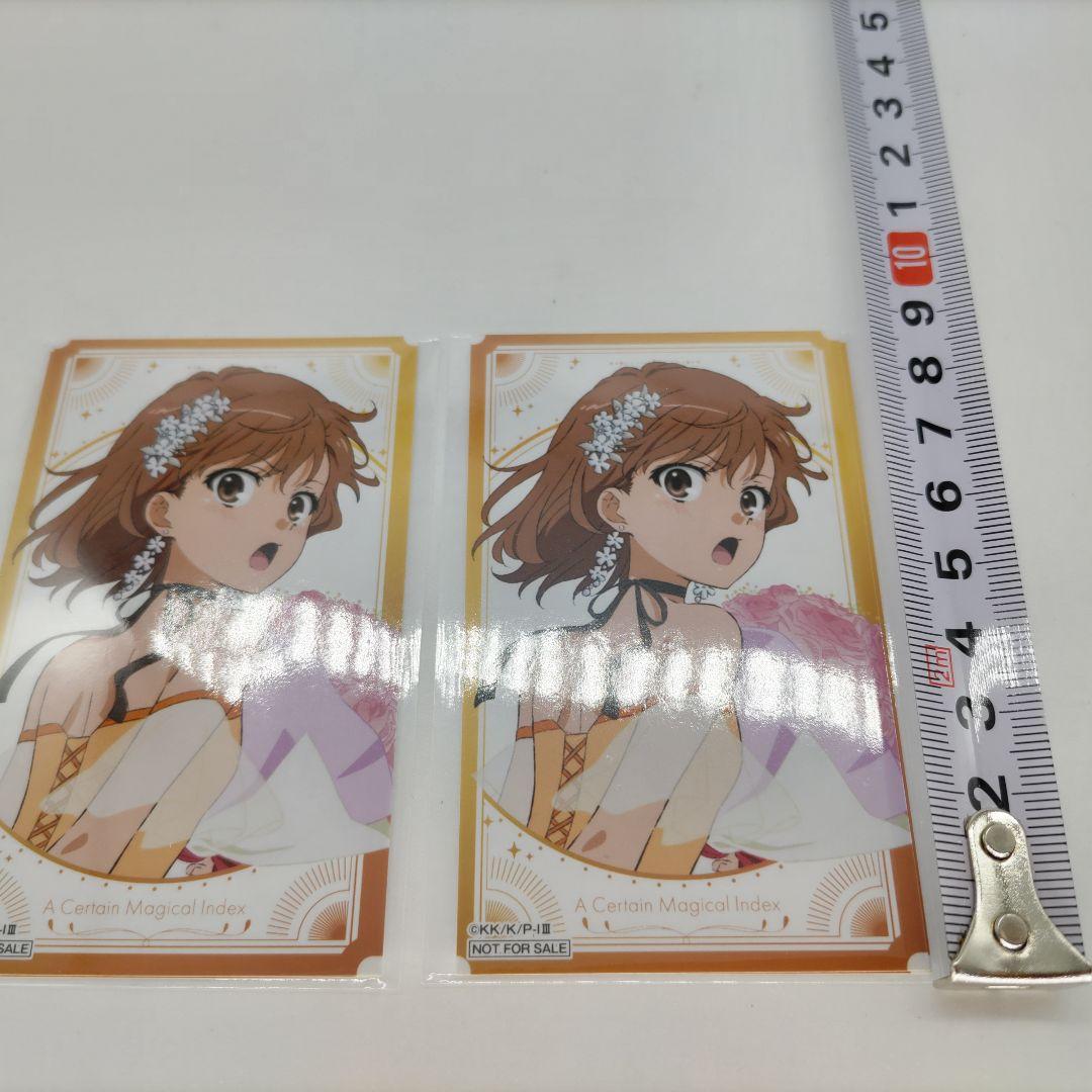 とある魔術の禁書目録　くじ引き堂　御坂美琴　アクリルスタンド　20周年　缶バッジ