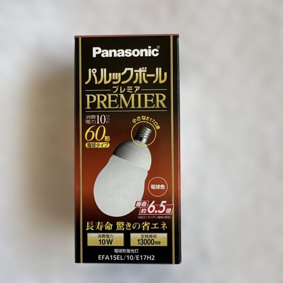 ★☆【未使用品】Panasonicパルックボール プレミア60形4個セット①★☆