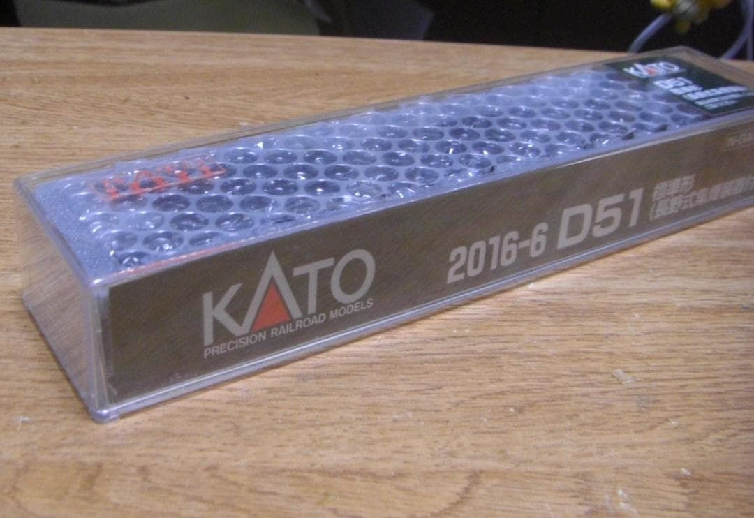 ★KATO 2016-6 D51 標準形（長野式集煙装置付）蒸気機関車★Ｎゲージ