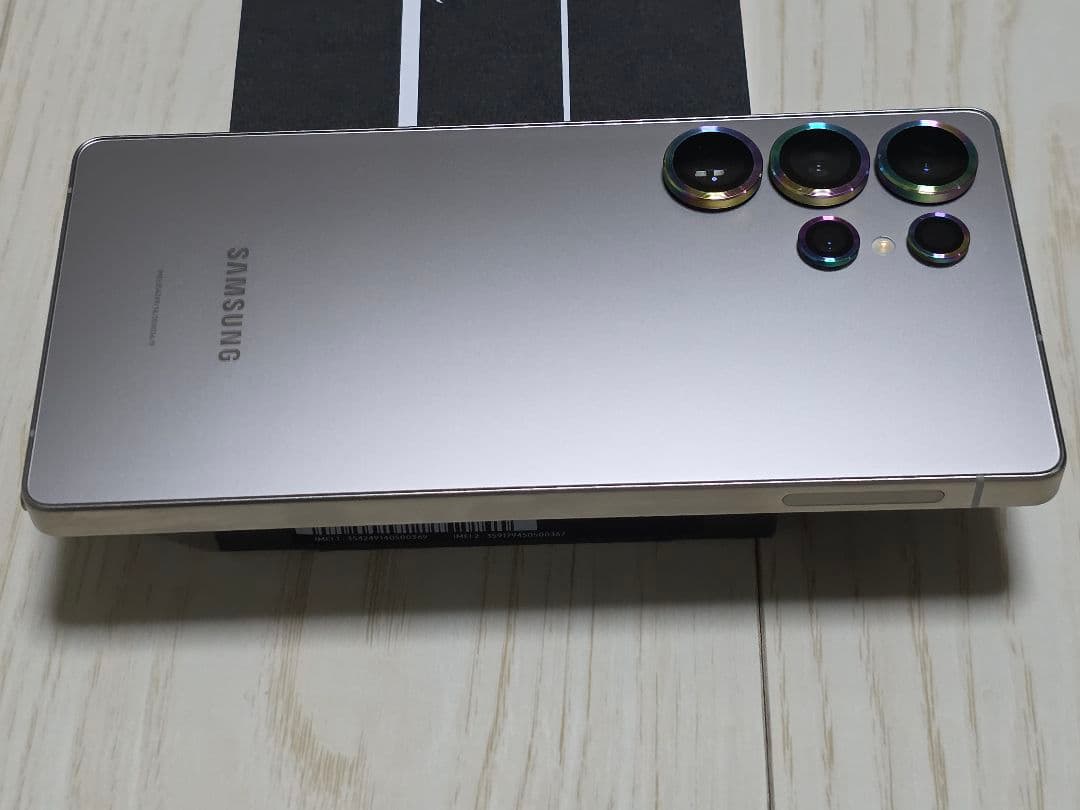 Galaxy S25 Ultra 256GB チタンウムグレー極極極極極美品
