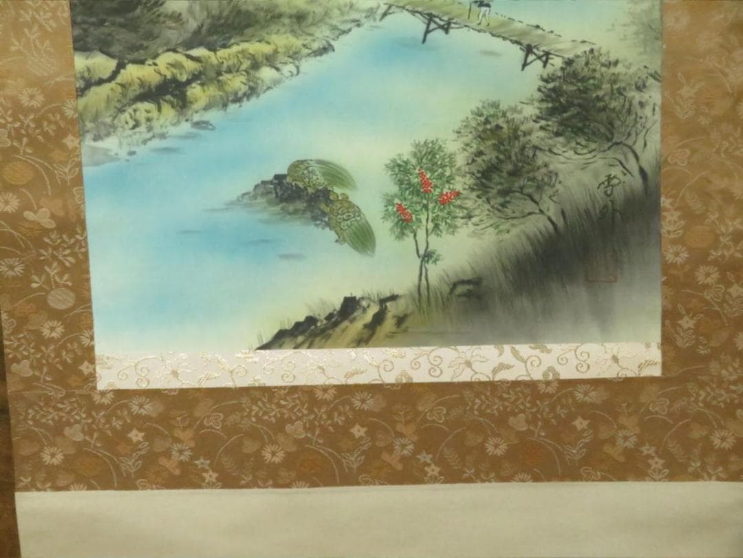 掛軸 石田雪外『風水発財富峰図 風景画』日本画 絹本 箱付 掛け軸 N10088