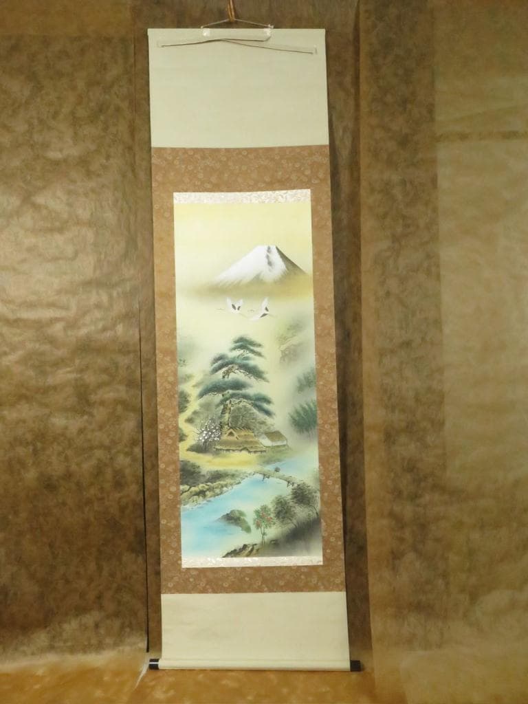 掛軸 石田雪外『風水発財富峰図 風景画』日本画 絹本 箱付 掛け軸 N10088