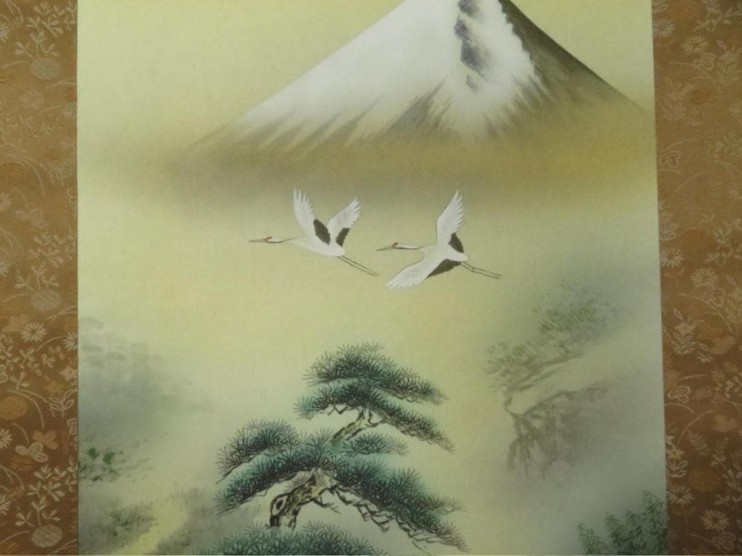 掛軸 石田雪外『風水発財富峰図 風景画』日本画 絹本 箱付 掛け軸 N10088