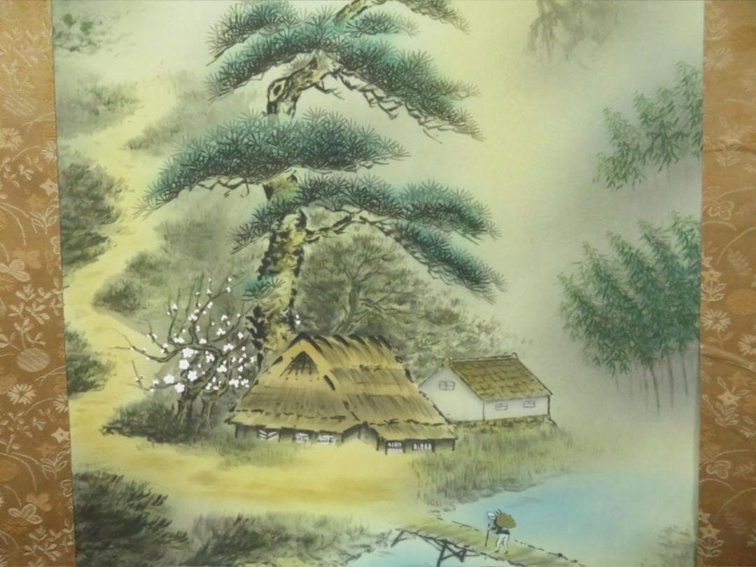 掛軸 石田雪外『風水発財富峰図 風景画』日本画 絹本 箱付 掛け軸 N10088