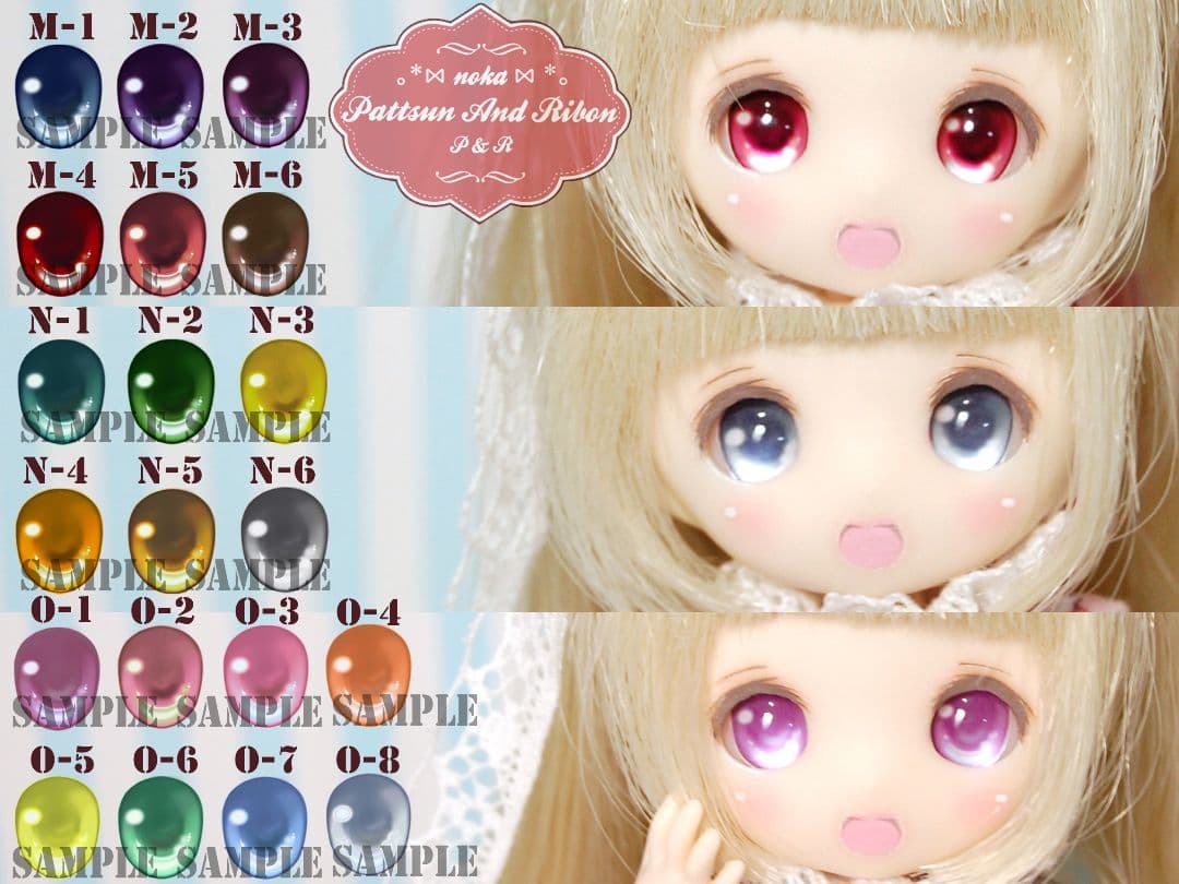 【受注生産】＊noka＊ レジンアイ 【10mm】J～Q オビツ11