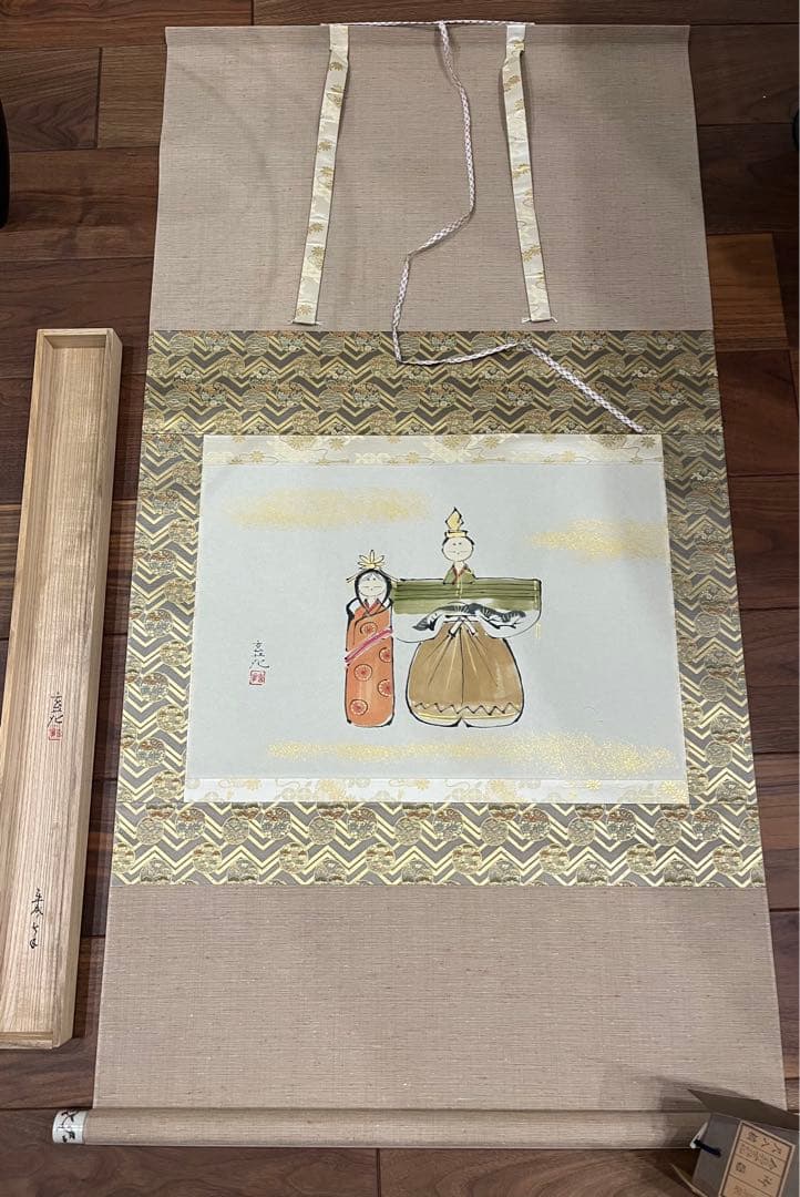 ひなまつり　今井玄花 掛け軸　立ち雛　ひな人形