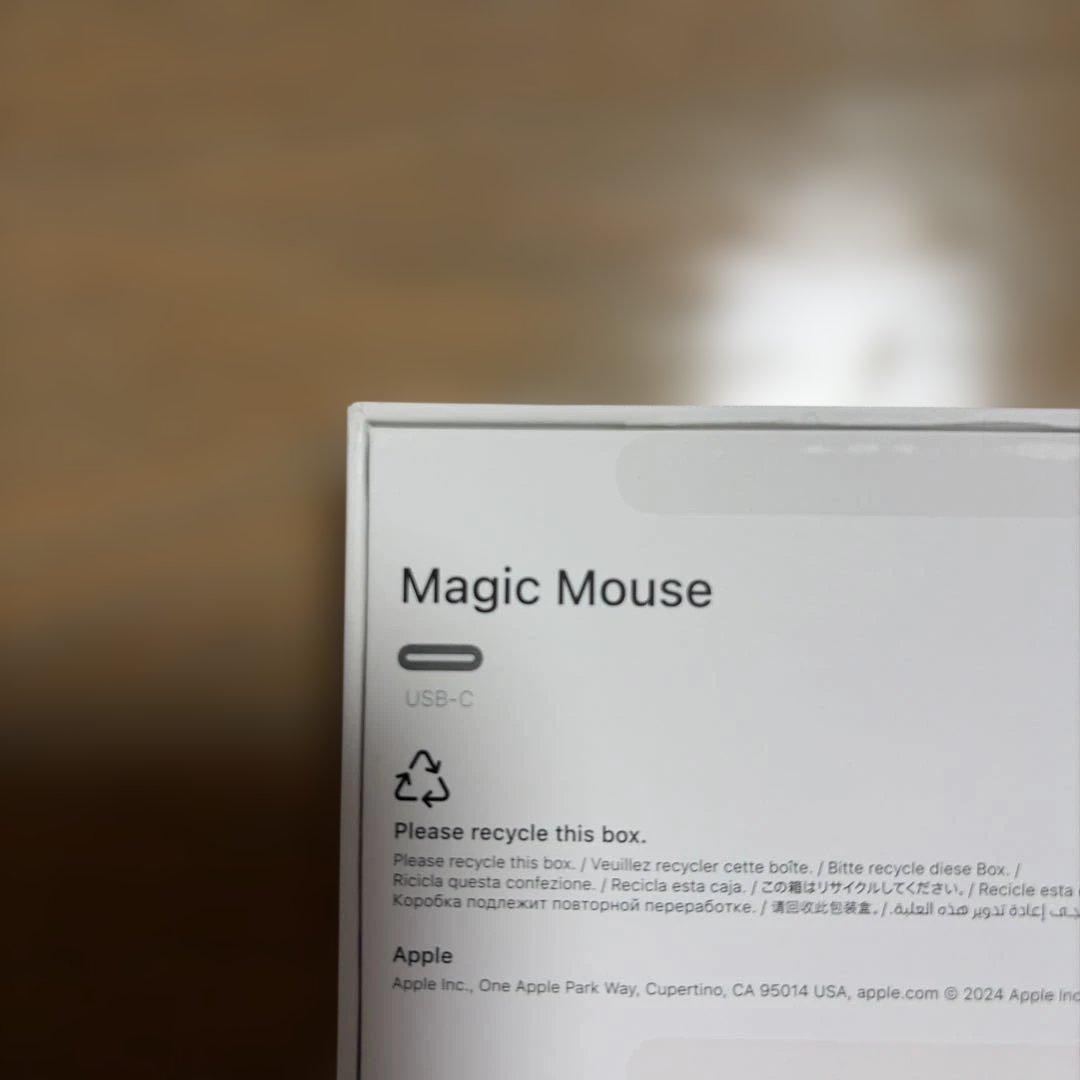 Magic Mouse(USB-C)-ホワイト(Multi-Touch対応)