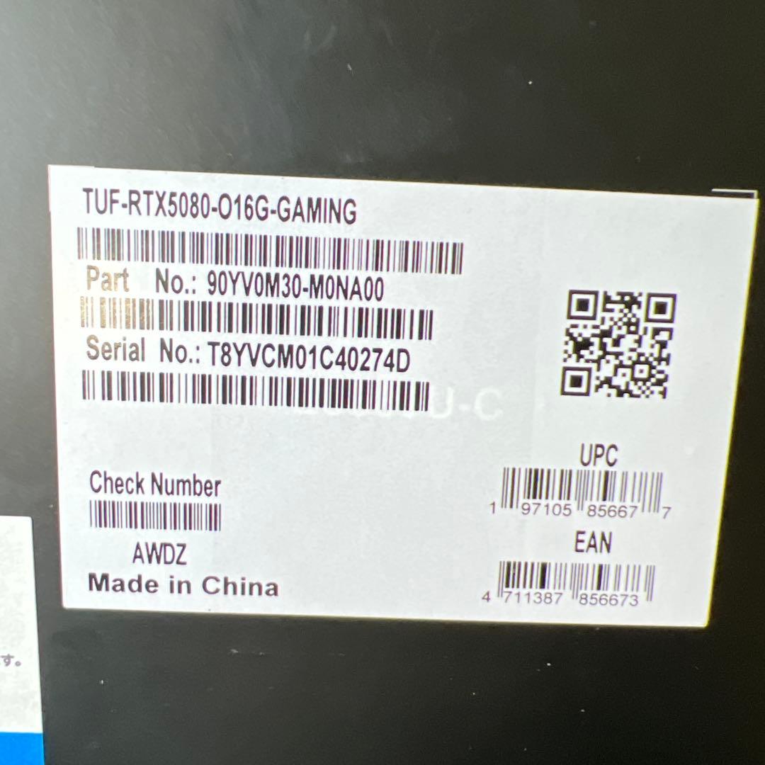 グラフィックボード・グラボ・ビデオカード ASUS TUF GAMING GEFORCE RTX 5080 OC 16GB