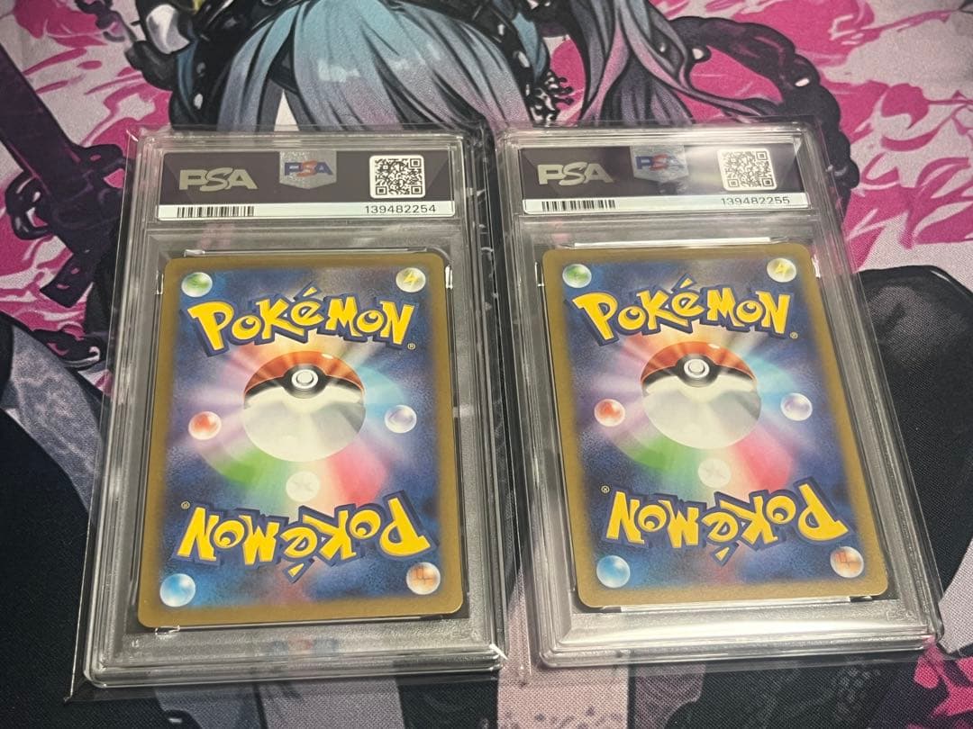 ケーシィ・ユンゲラー　マスターボールミラー　PSA10 連番セット