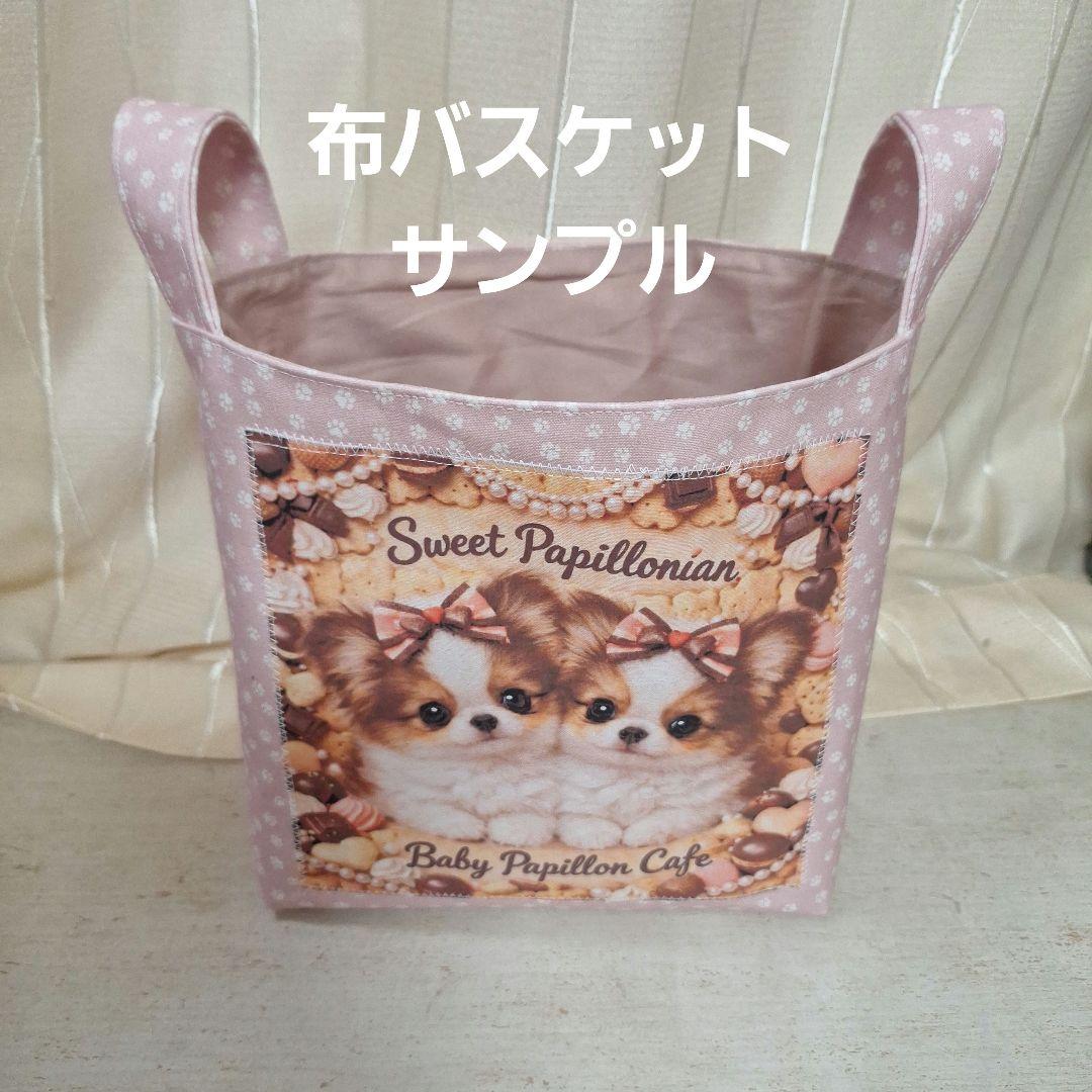 激レアチョコBOXにゃんこ、クリームソーダーにゃんこパネル生地　ハンドメイド