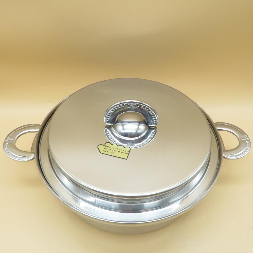 NATURAL WARE　ナチュラルウェア　O-Ⅱ　両手鍋 セット