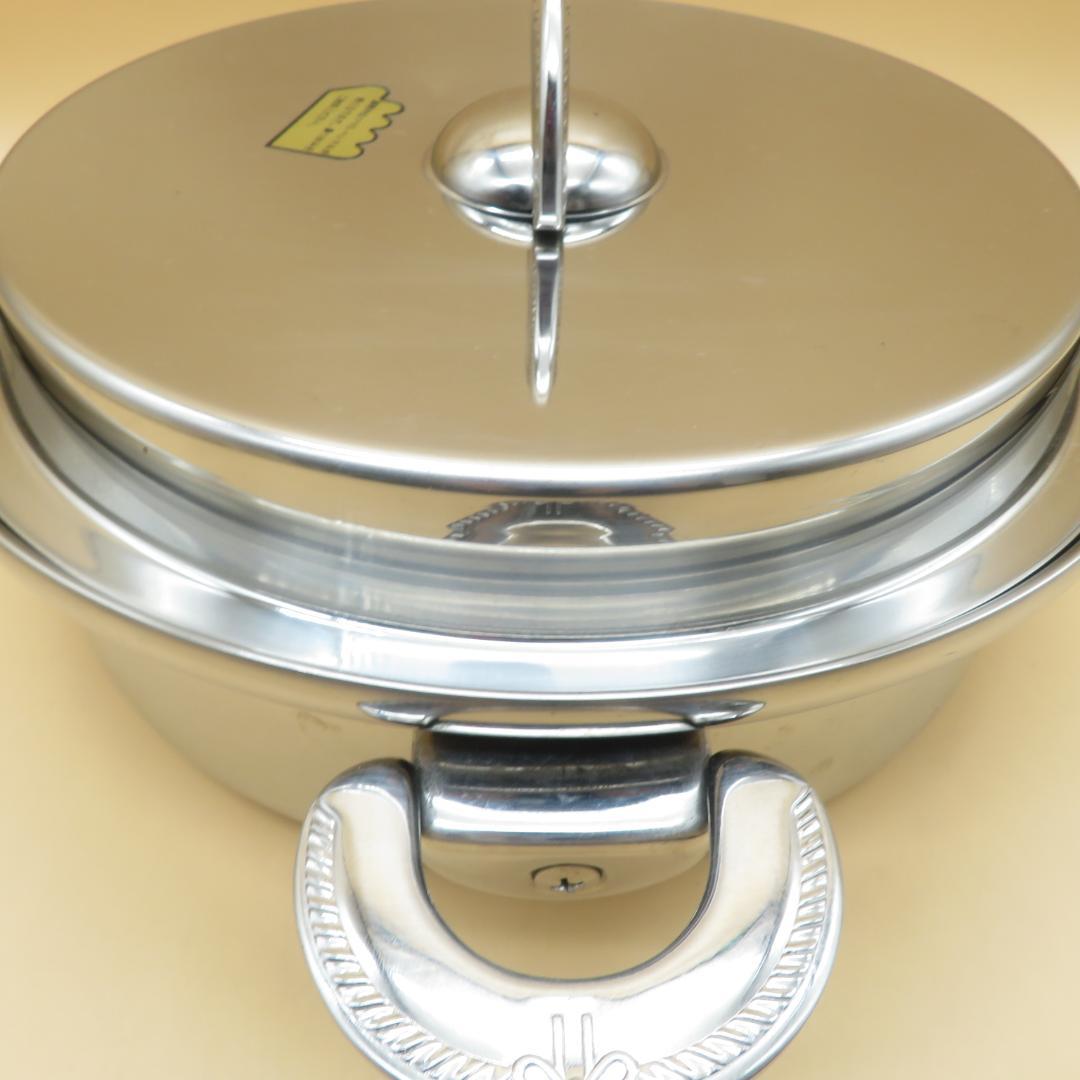 NATURAL WARE　ナチュラルウェア　O-Ⅱ　両手鍋 セット