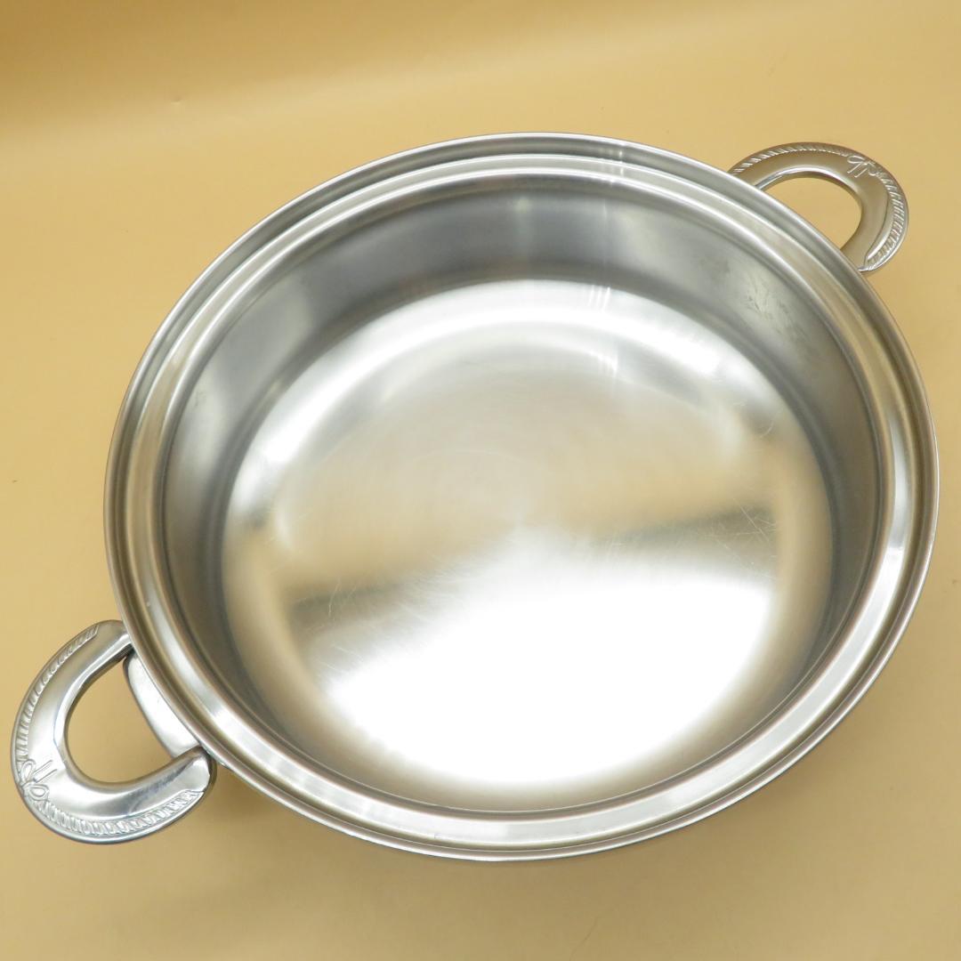 NATURAL WARE　ナチュラルウェア　O-Ⅱ　両手鍋 セット