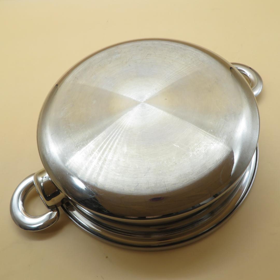 NATURAL WARE　ナチュラルウェア　O-Ⅱ　両手鍋 セット