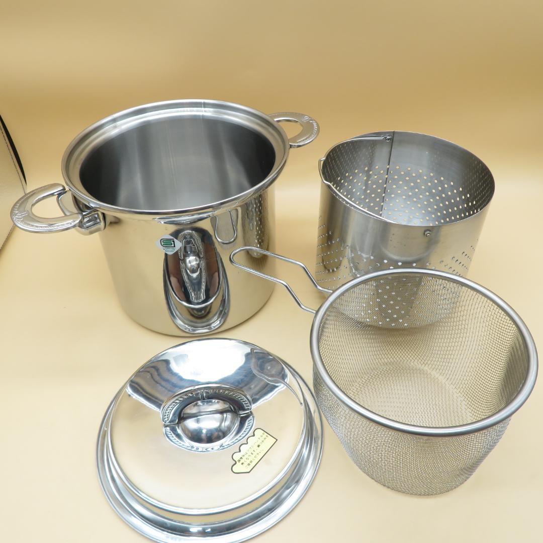 NATURAL WARE　ナチュラルウェア　O-Ⅱ　両手鍋 セット