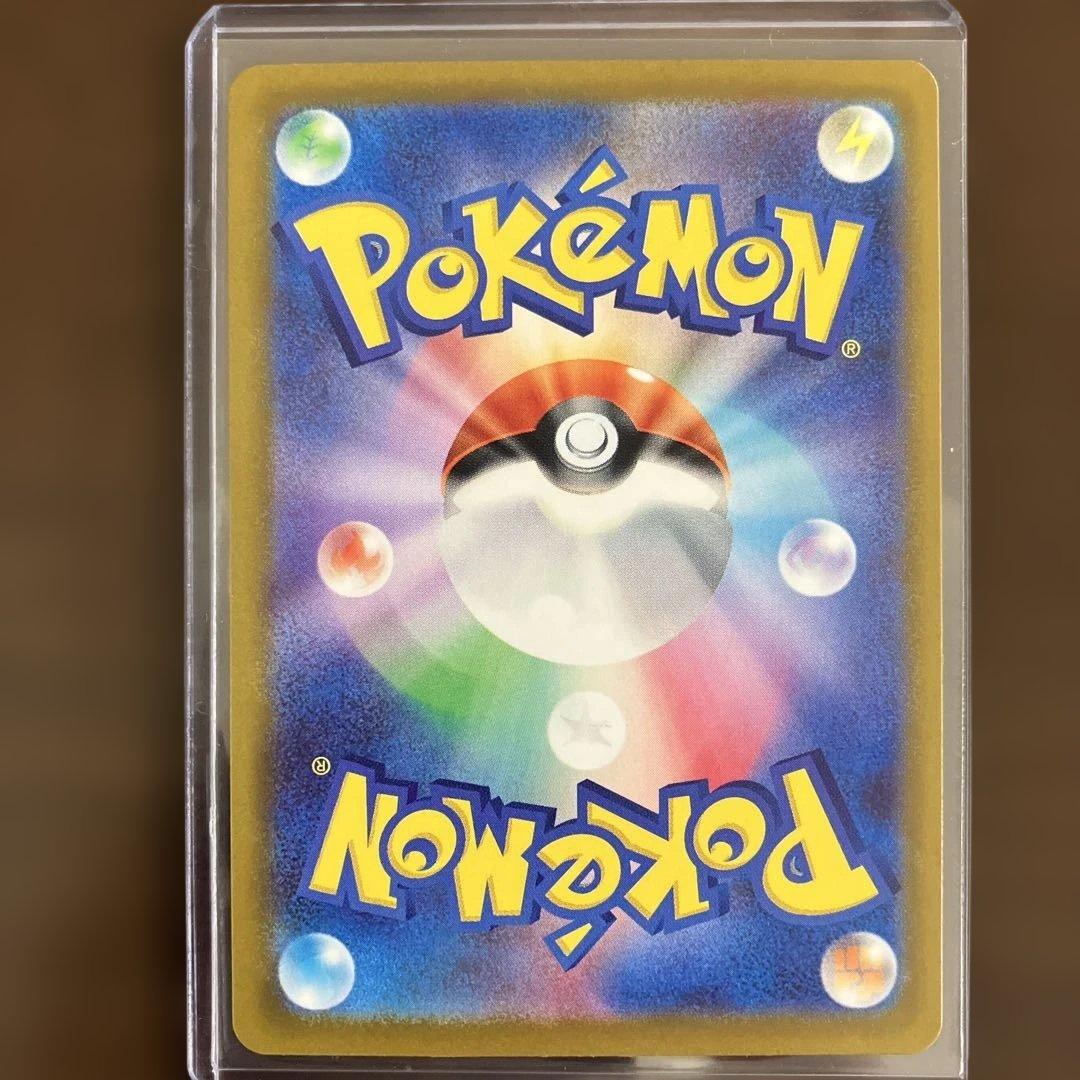 の*ぜ様 ポケモンカード トウコ SAR カナリィ SAR リーリエの決心 SR