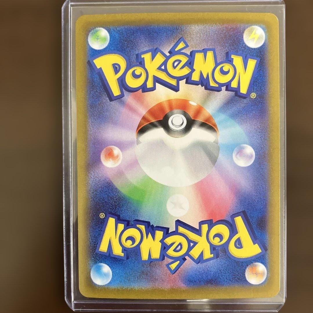 の*ぜ様 ポケモンカード トウコ SAR カナリィ SAR リーリエの決心 SR