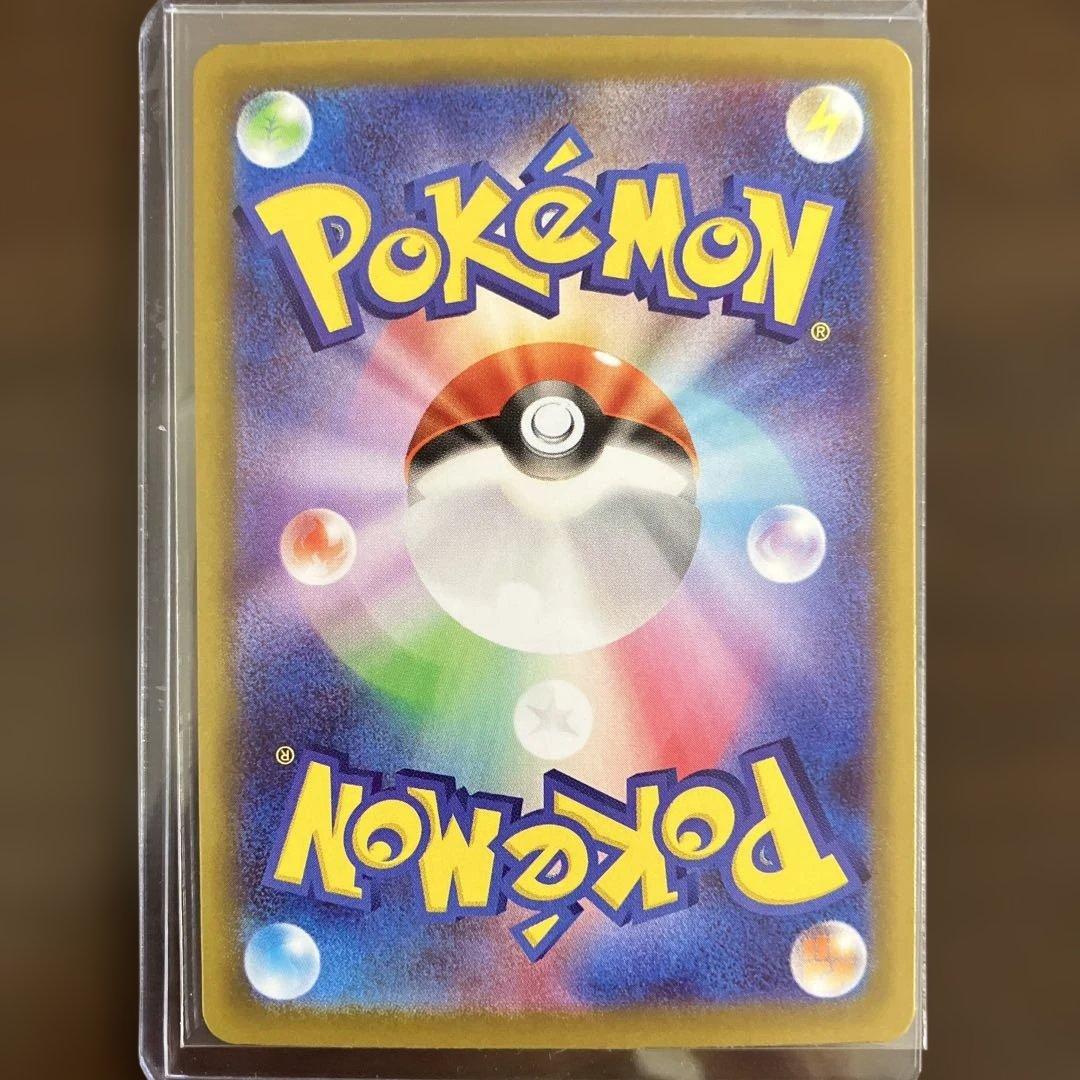 の*ぜ様 ポケモンカード トウコ SAR カナリィ SAR リーリエの決心 SR