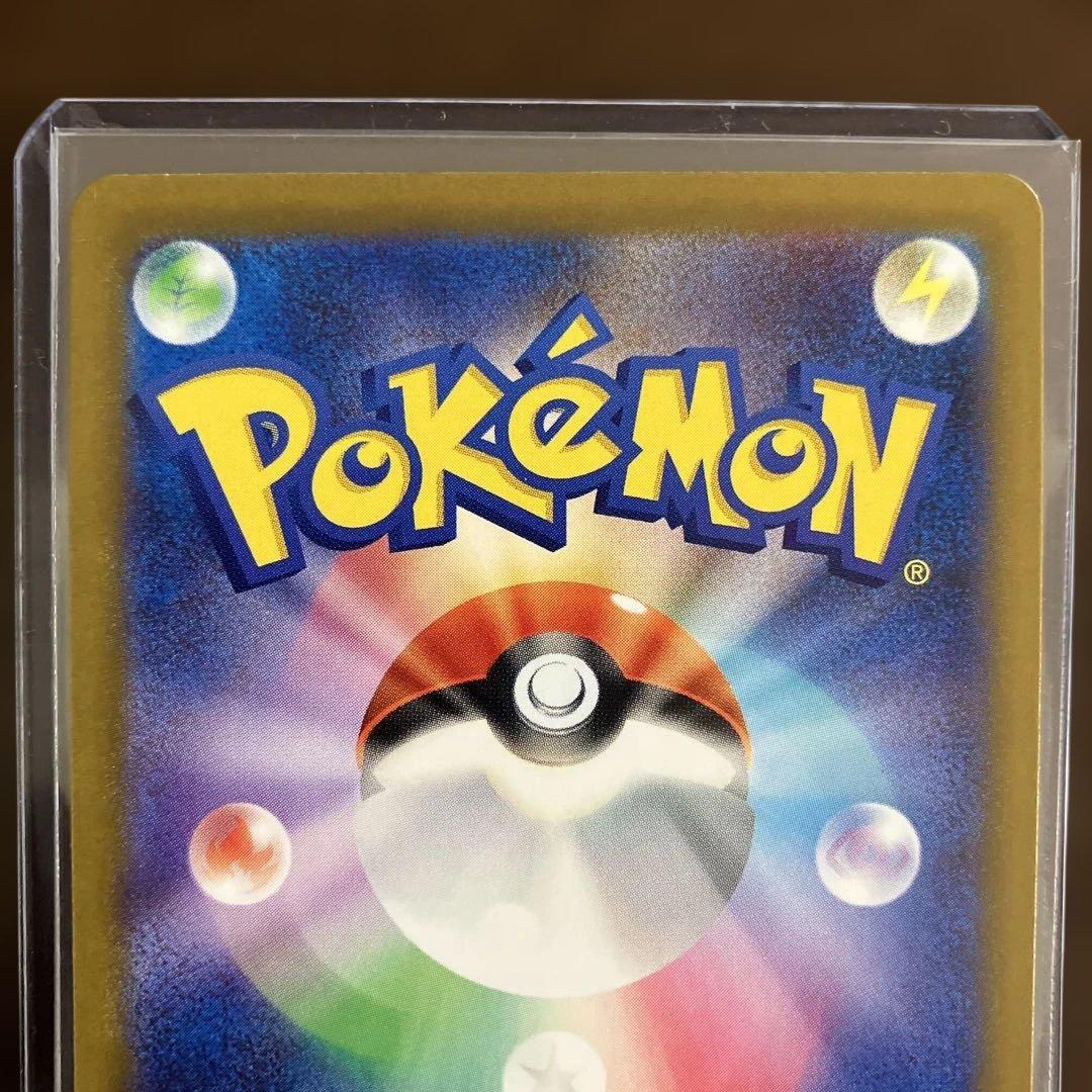 の*ぜ様 ポケモンカード トウコ SAR カナリィ SAR リーリエの決心 SR