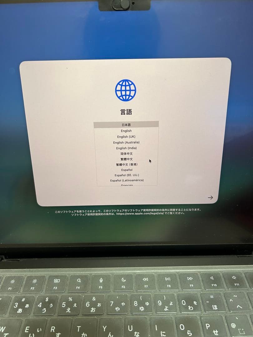 MacBook Pro M4 保護カバー&フル装備品　極美品