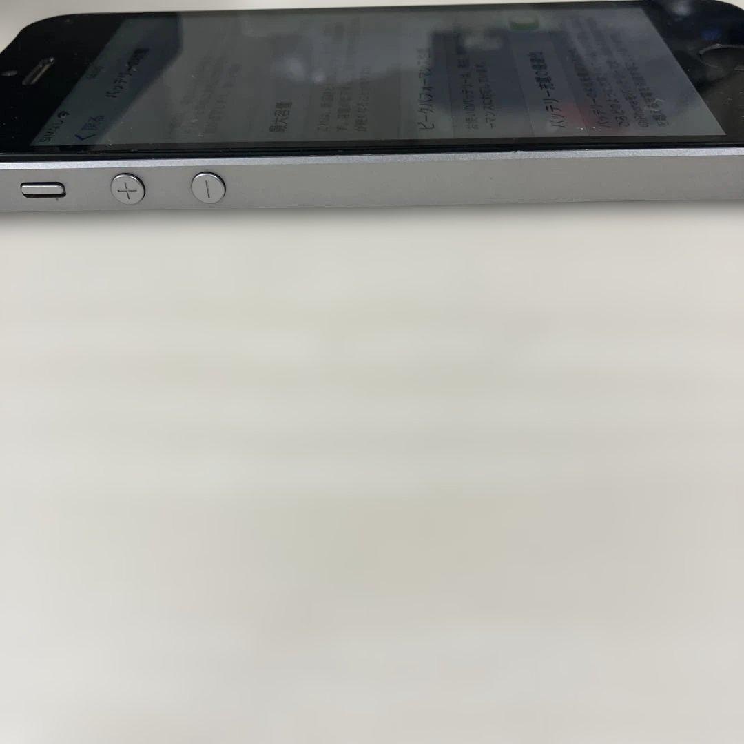スマートフォン本体 Apple iPhone SE 64GB