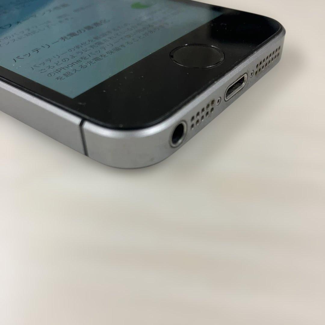 スマートフォン本体 Apple iPhone SE 64GB
