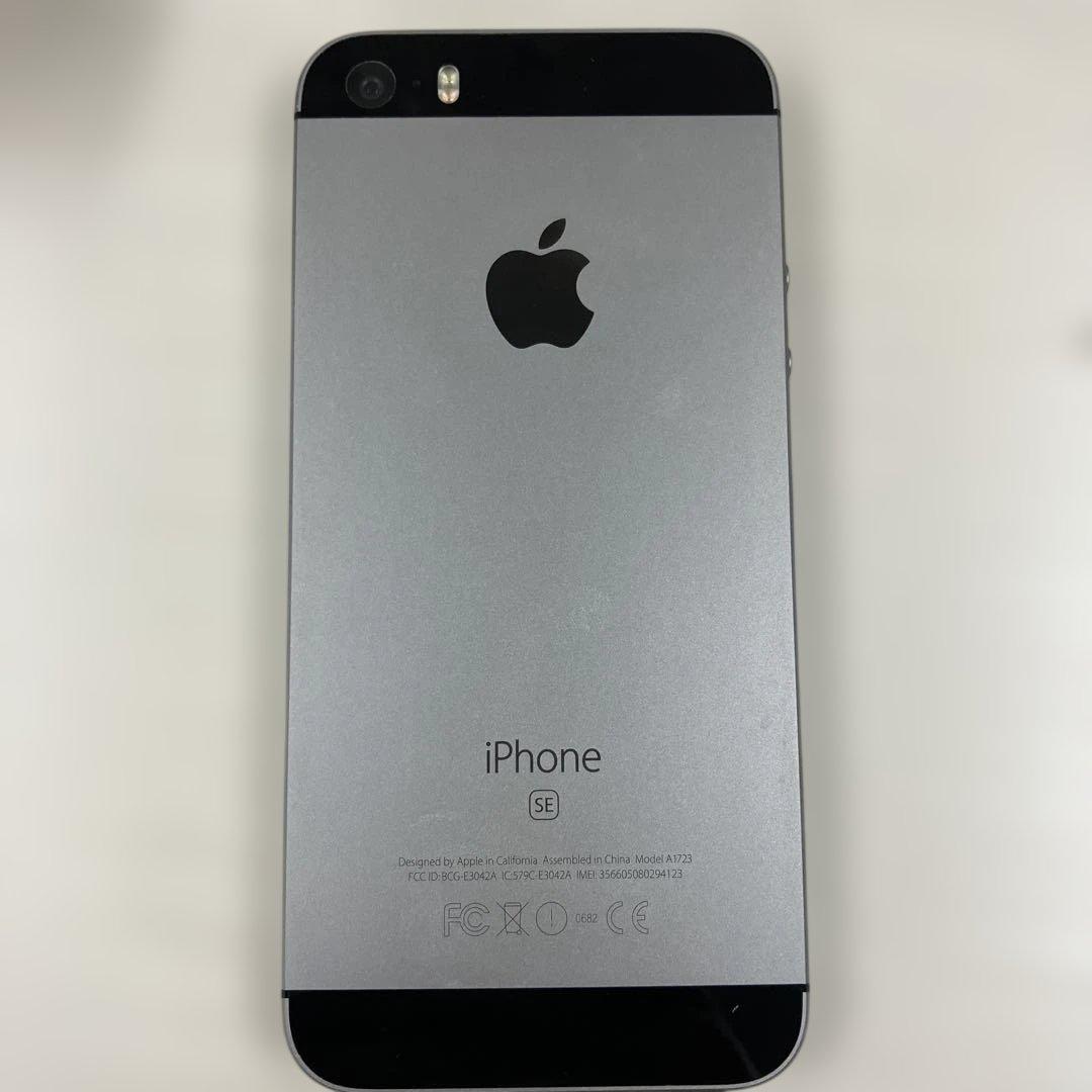 スマートフォン本体 Apple iPhone SE 64GB