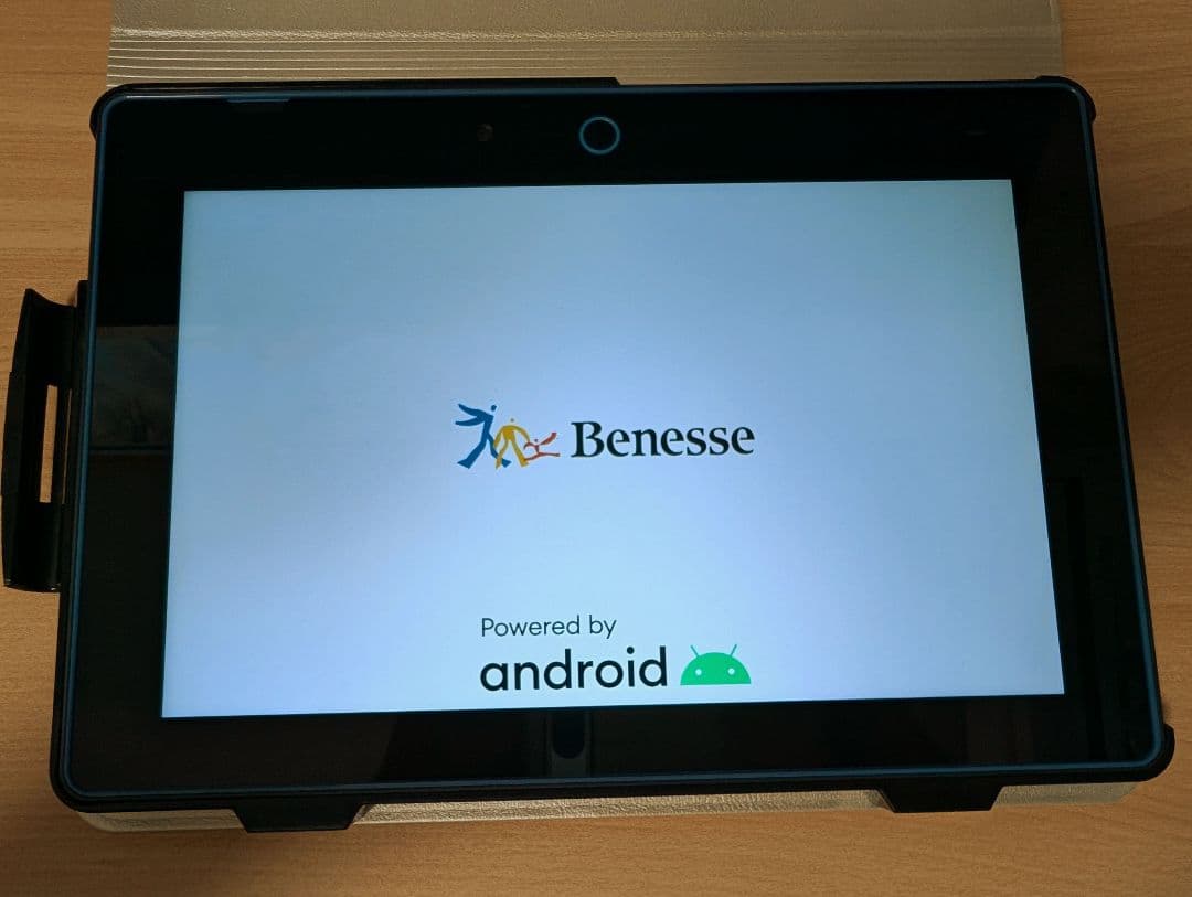 Benesse Androidタブレット本体