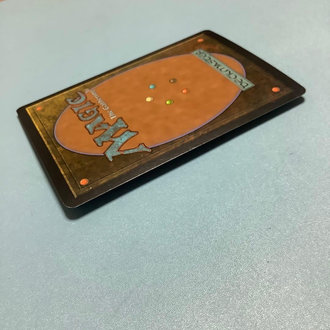 死せる生/Living End  TSP日本語foil