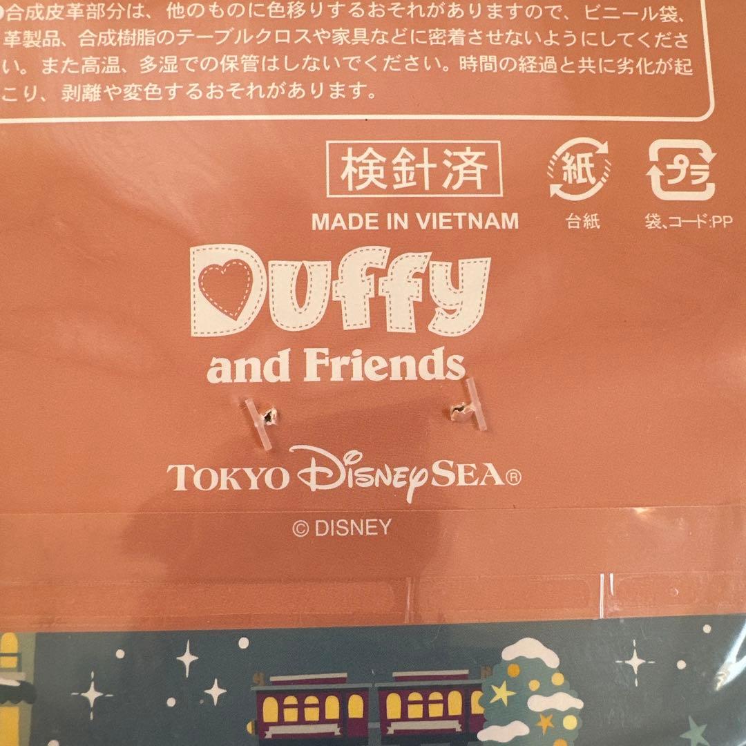 東京ディズニーシー❤️公式コスチューム　ステラルー ＆リーナベル