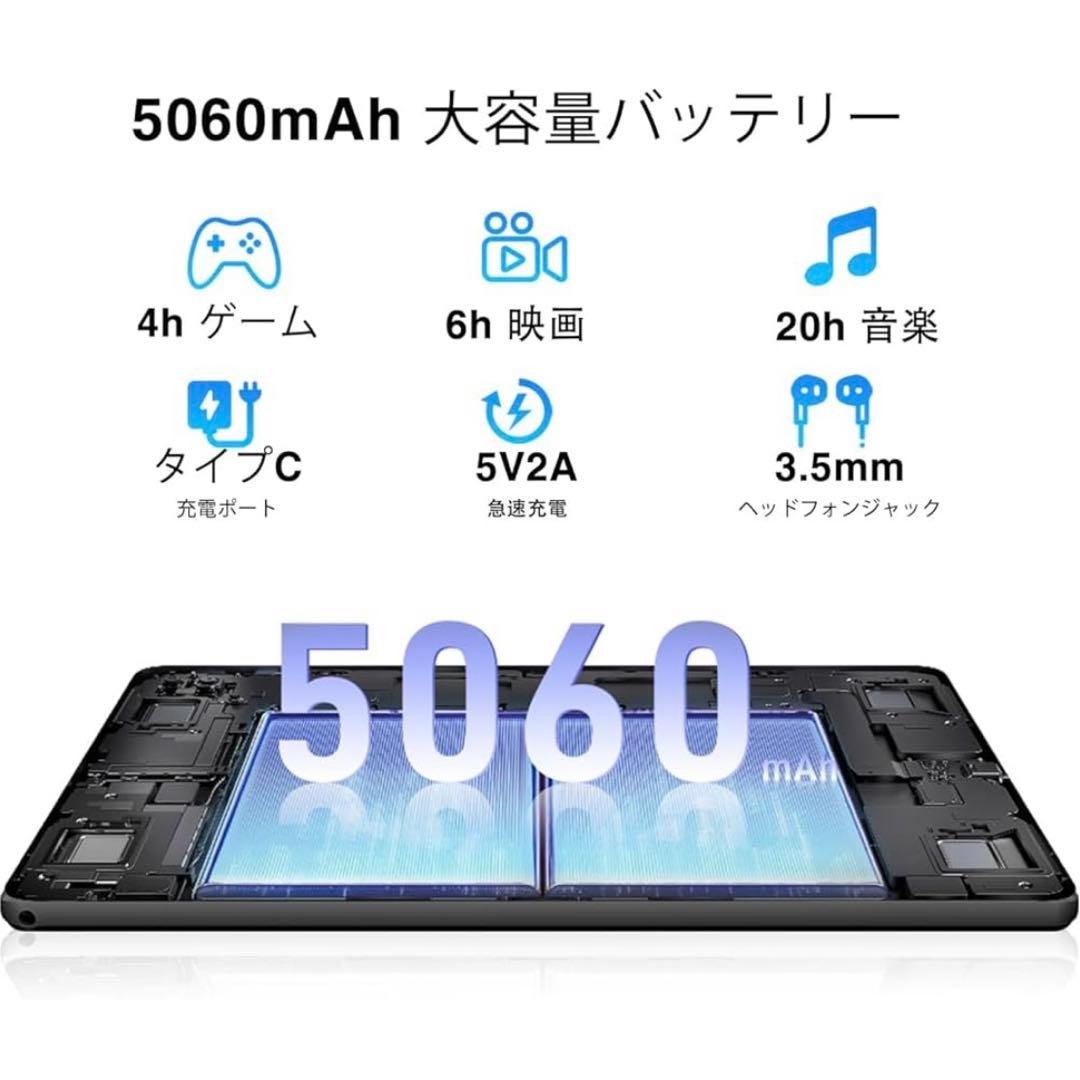 アンドロイド 15 タブレット 10インチ、16GB+128GB+1TB拡張