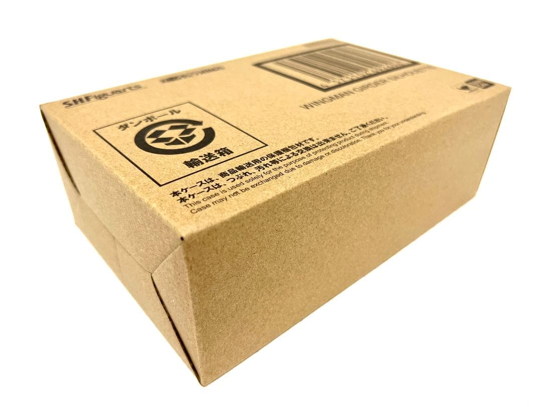 【新品・未開封】S.H.Figuarts 真骨彫ウイングマン ガーダーシルエット