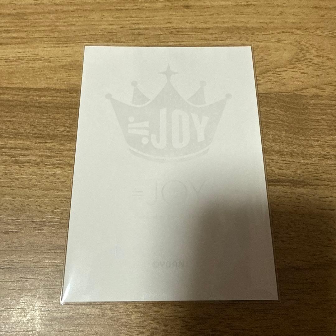 ≒JOY ヨリ直筆生写真　今、恋をしている　浴衣　藤沢莉子