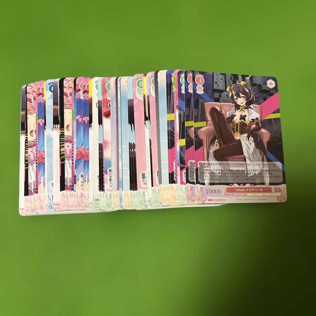 ヴァイスシュヴァルツロゼ まほあこ 宝扉デッキ＋パーツ