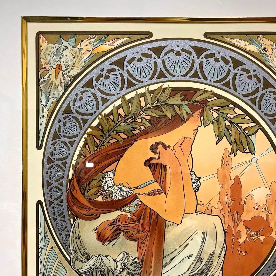 【高級額装】【美品】ミュシャ詩 ナンバー入り