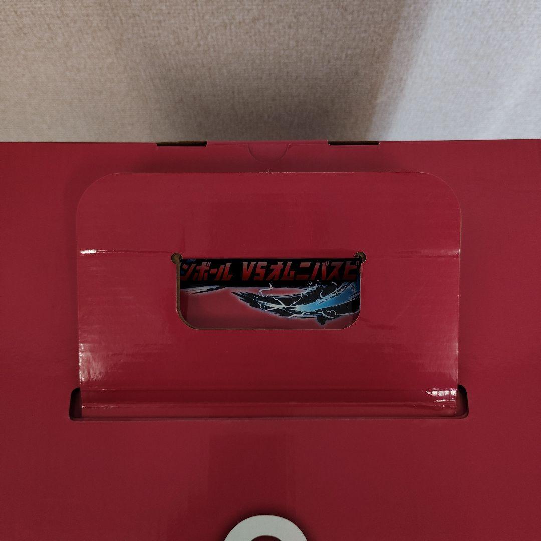 [未開封品]一番くじドラゴンボールC賞セルマックス フィギュア